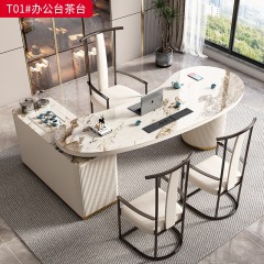 【特价产品】千匠一品 轻奢现代风格 岩板+E1级环保材质+五金脚+智能茶炉 简约大气办公茶台T01#-L