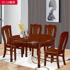 【特价产品】千匠一品 新中式风格 主材泰国进口橡木 优雅大气餐椅05-1#/06-1#-J