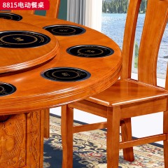 【特价产品】千匠一品 新中式风格 进口橡木 优雅大气电动餐桌8815#-J