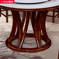 【特价产品】千匠一品 新中式风格 进口橡木 优雅大气餐桌C-002#-J
