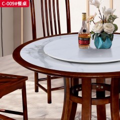 【特价产品】千匠一品 新中式风格 进口橡木 优雅大气餐桌C-009#-L