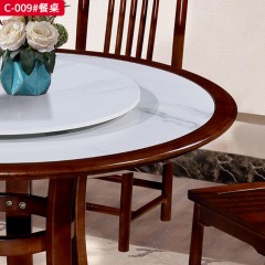 【特价产品】千匠一品 新中式风格 进口橡木 优雅大气餐桌C-009#-L