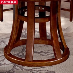 【特价产品】千匠一品 新中式风格 进口橡木 优雅大气餐桌C-009#-L