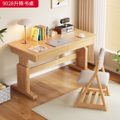 【特价产品】千匠一品 北欧风格 主材橡胶木 可爱时尚桌9028+800书架 9028+C书架-J