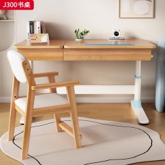 【特价产品】千匠一品 现代风格 榉木 时尚大气书桌J300-J