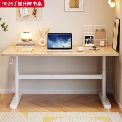 【特价产品】千匠一品 现代风格 橡胶木 时尚大气手摇升降书桌9026-J