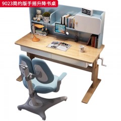 【特价产品】千匠一品 现代风格 橡胶木 时尚大气简约版手摇升降书桌9023-J