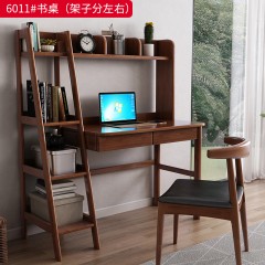 【特价产品】千匠一品 现代风格 橡胶木 时尚大气书桌6011-J