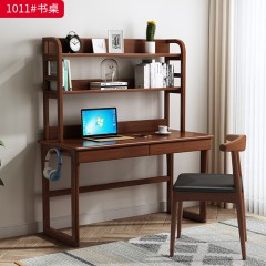 【特价产品】千匠一品 现代风格 橡胶木 时尚大气书桌1011-J