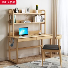 【特价产品】千匠一品 现代风格 橡胶木 时尚大气书桌1011-J