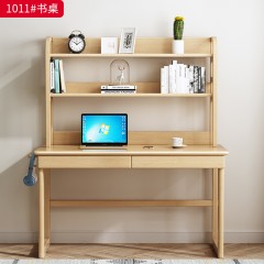 【特价产品】千匠一品 现代风格 橡胶木 时尚大气书桌1011-J