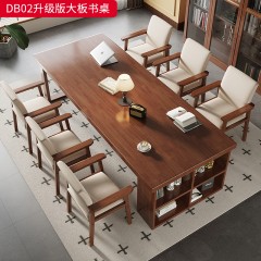 【特价产品】千匠一品 现代风格 橡胶木 简约大气升级版大板书桌DB02-L