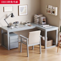 【特价产品】千匠一品 现代风格 橡胶木 简约大气转角书桌DB03-L