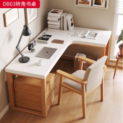 【特价产品】千匠一品 现代风格 橡胶木 简约大气转角书桌DB03-L