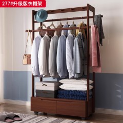 【特价产品】千匠一品 现代风格 橡胶木 简约大气升级版衣帽架277#-J