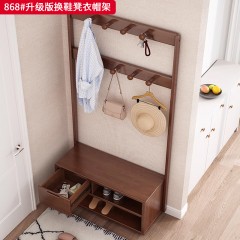 【特价产品】千匠一品 现代风格 橡胶木 简约大气升级版换鞋凳衣帽架868#-J