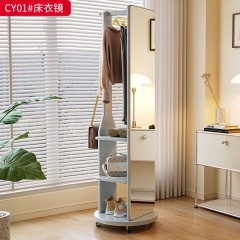 【特价产品】千匠一品 现代风格 主材橡胶木+玻璃镜面  简约大气穿衣镜CY01#-J