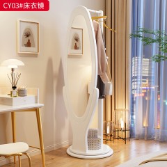 【特价产品】千匠一品 现代风格 主材橡胶木+玻璃镜面 简约大气穿衣镜CY03-J