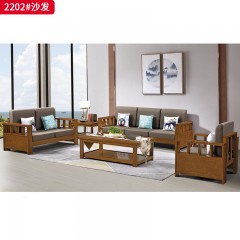 【特价产品】千匠一品 中式风格 进口橡木 优雅时尚沙发2202#-J