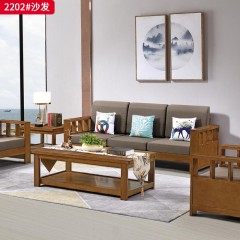 【特价产品】千匠一品 中式风格 进口橡木 优雅时尚沙发2202#-J