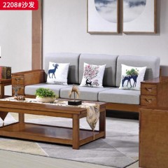 【特价产品】千匠一品 中式风格 进口橡木 优雅时尚2208#沙发-J