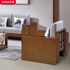 【特价产品】千匠一品 中式风格 进口橡木 优雅时尚2208#沙发-J