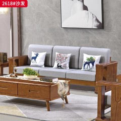 【特价产品】千匠一品 中式风格 进口橡木 优雅时尚沙发2618#-J