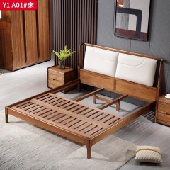 千匠一品 中式风格 主材乌金木+超纤皮+高回弹海绵 优雅大气双人床Y1A01-L
