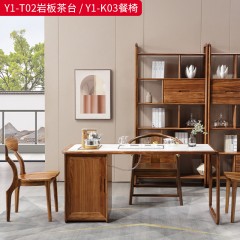 千匠一品 中式风格 主材乌金木+岩板 优雅大气岩板茶台Y1-T02-餐椅Y1-K03-J