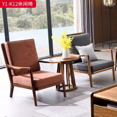 千匠一品 中式风格 主材乌金木+布艺软包 优雅大气休闲椅Y1-K12-J