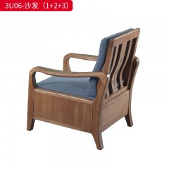 千匠一品 北欧风格 棉麻布面料+木框架+高密度海绵+实木脚 优雅大气3U06沙发-J