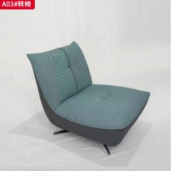 【特价产品】千匠一品  时尚大气转椅802 818 A03 A04 A08-J