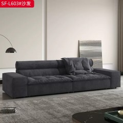 【特价产品】千匠一品 现代风格 科技布+落叶松木框架+3.8线径蛇形锰钢弹簧蛇+7cm金色橡筋+15cm高密度回弹海绵+公仔棉填充+5cm实木脚 时尚大气沙发SF-L603-J