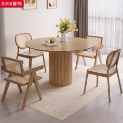 【特价产品】千匠一品 北欧风格 白蜡木+真藤 时尚大气餐椅B06-J
