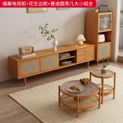 【特价产品】千匠一品 北欧风格 橡胶木贴皮主框架+实木多层板+真藤+长虹玻璃+铜拉手 时尚大气编藤电视柜/花生边柜/曼迪圆茶几大小组合-J