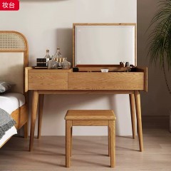 【特价产品】千匠一品 北欧风格 橡胶木贴白蜡木木皮+镜子 时尚大气妆台-J