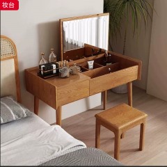 【特价产品】千匠一品 北欧风格 橡胶木贴白蜡木木皮+镜子 时尚大气妆台-J