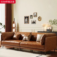 【特价产品】千匠一品 北欧风格 生态真皮+落叶松框架+高密度海绵+五金脚 时尚大气沙发939-L