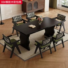 【特价产品】千匠一品 北欧风格 橡胶木+布艺面料+高密度海绵 时尚大气餐椅08-L