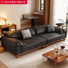 【特价产品】千匠一品 北欧风格 生态真皮+落叶松木框架+高密度海绵 时尚大气大象实木沙发-J