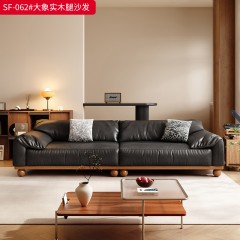 【特价产品】千匠一品 北欧风格 生态真皮+落叶松木框架+高密度海绵 时尚大气大象实木沙发-J