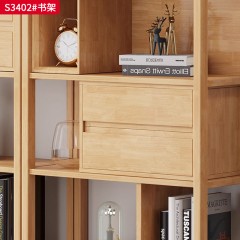 【特价产品】千匠一品 北欧风格 橡胶木 时尚大气书柜S3402-L