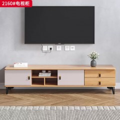 【特价产品】千匠一品 北欧风格 橡胶木 时尚大气电视柜 2160-L