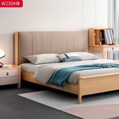 【特价家具】千匠一品 北欧风格 橡胶木+科技布+高密度海绵 时尚大气床W230-L