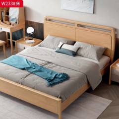 【特价产品】千匠一品 北欧风格 橡胶木 时尚大气床W233 W201 W205-1 W221-L