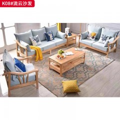 【特价产品】千匠一品 北欧风格 橡胶木+布艺面料+高密度海绵 时尚大气沙发K08-L