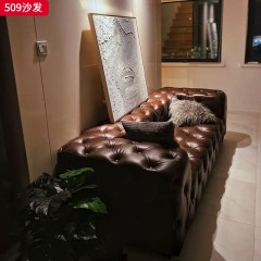 千匠一品 美式风格 进口全真皮手工油蜡皮+俄罗斯松木实木框架+高回弹海绵+实木脚 复古经典沙发509-J