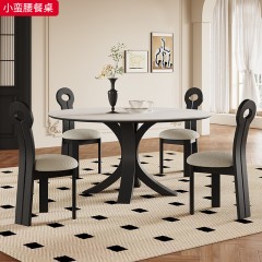 千匠一品 中古风美式复古风格 岩板+全托底板+白蜡木 时尚优雅小蛮腰餐桌 L35餐椅-J