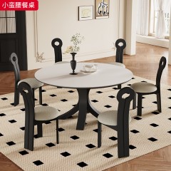 千匠一品 中古风美式复古风格 岩板+全托底板+白蜡木 时尚优雅小蛮腰餐桌 L35餐椅-J