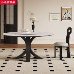 千匠一品 中古风美式复古风格 岩板+全托底板+白蜡木 时尚优雅小蛮腰餐桌 L35餐椅-J